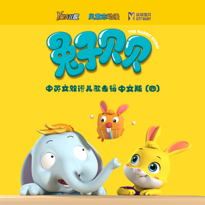 张萱伦敦写真集无删减版视频下载
