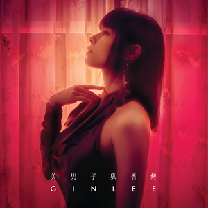 张萱伦敦写真集无删减版视频下载
