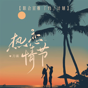 张萱伦敦写真集无删减版视频下载
