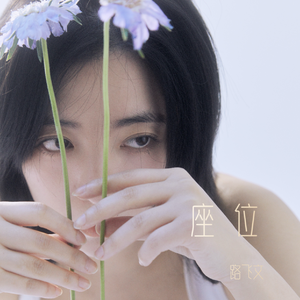 张萱伦敦写真集无删减版视频下载
